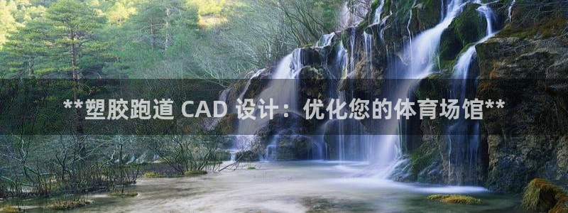 尊龙凯时导航菜单首页