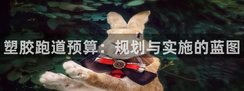尊龙凯时几百万怎么下