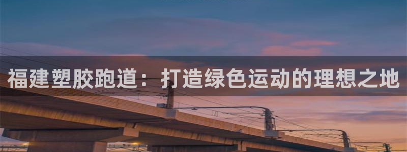 尊龙凯时下载人生就是博