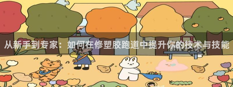 d88尊龙手机客户端下载