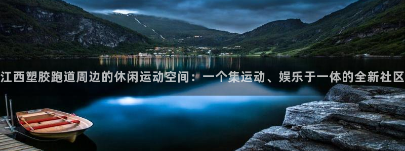 凯时国际最新