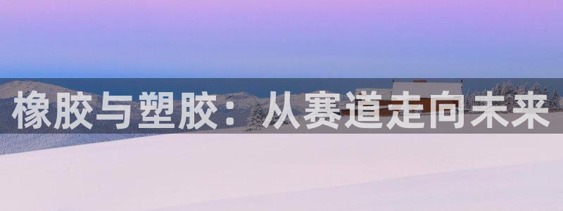 尊龙凯时能做退米么