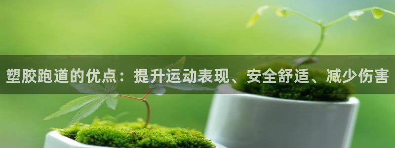 尊龙光学怎么样