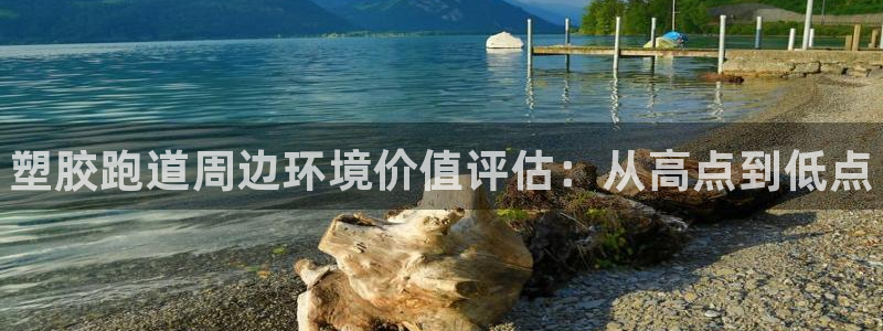 尊龙凯时手机版·(中国)官方网站